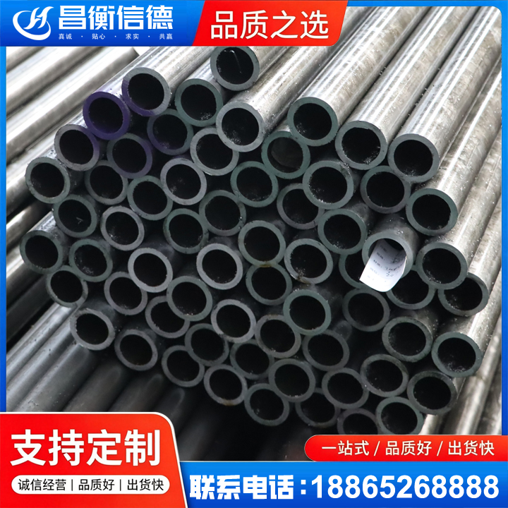 永康20cr精密钢管
